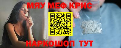 марки nbome Заводоуковск