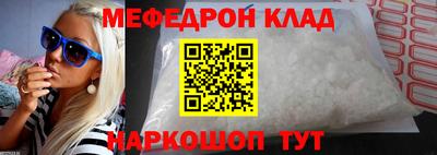 марки nbome Заводоуковск