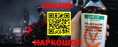 крисы Заволжье