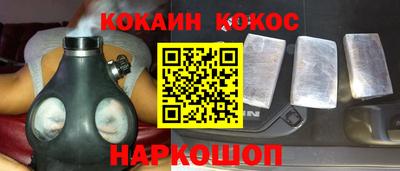 марки nbome Заводоуковск
