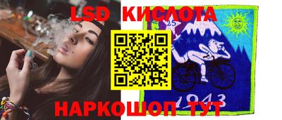 марки nbome Заводоуковск