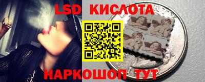 крисы Заволжье