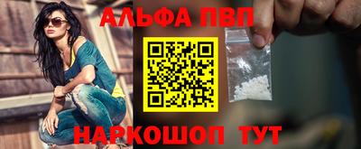 марки nbome Заводоуковск