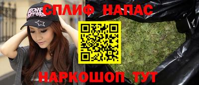 марки nbome Заводоуковск