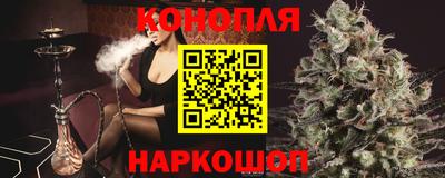 марки nbome Заводоуковск