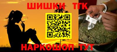 крисы Заволжье