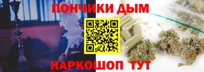 марки nbome Заводоуковск