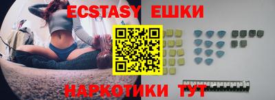 марки nbome Заводоуковск
