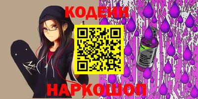 крисы Заволжье