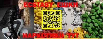 марки nbome Заводоуковск