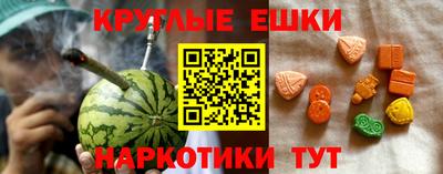 крисы Заволжье