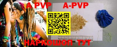 марки nbome Заводоуковск
