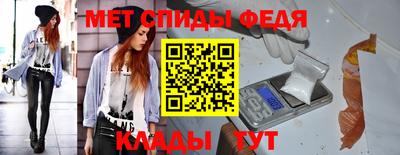 крисы Заволжье