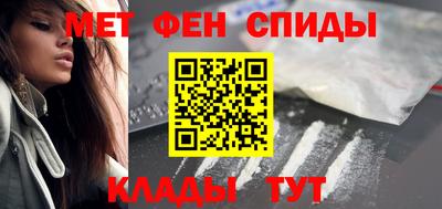 крисы Заволжье