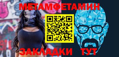 крисы Заволжье