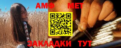 марки nbome Заводоуковск