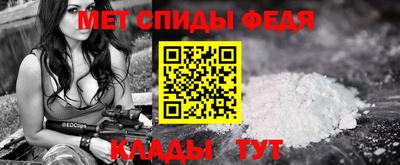 крисы Заволжье