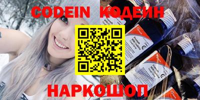 гидра Жуковский