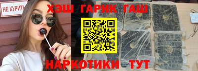 крисы Заволжье
