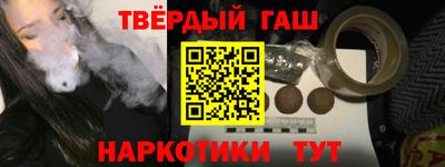 крисы Заволжье