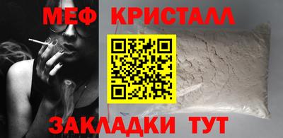 марки nbome Заводоуковск