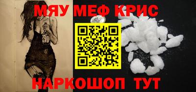 марки nbome Заводоуковск